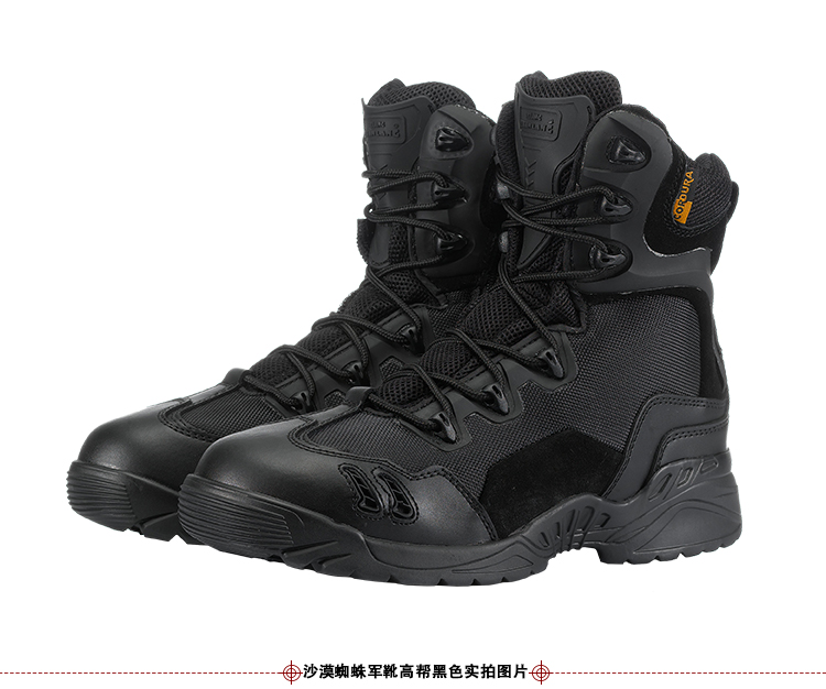 Boots militaires pour homme en cuir - amortissement - Ref 1396832 Image 42