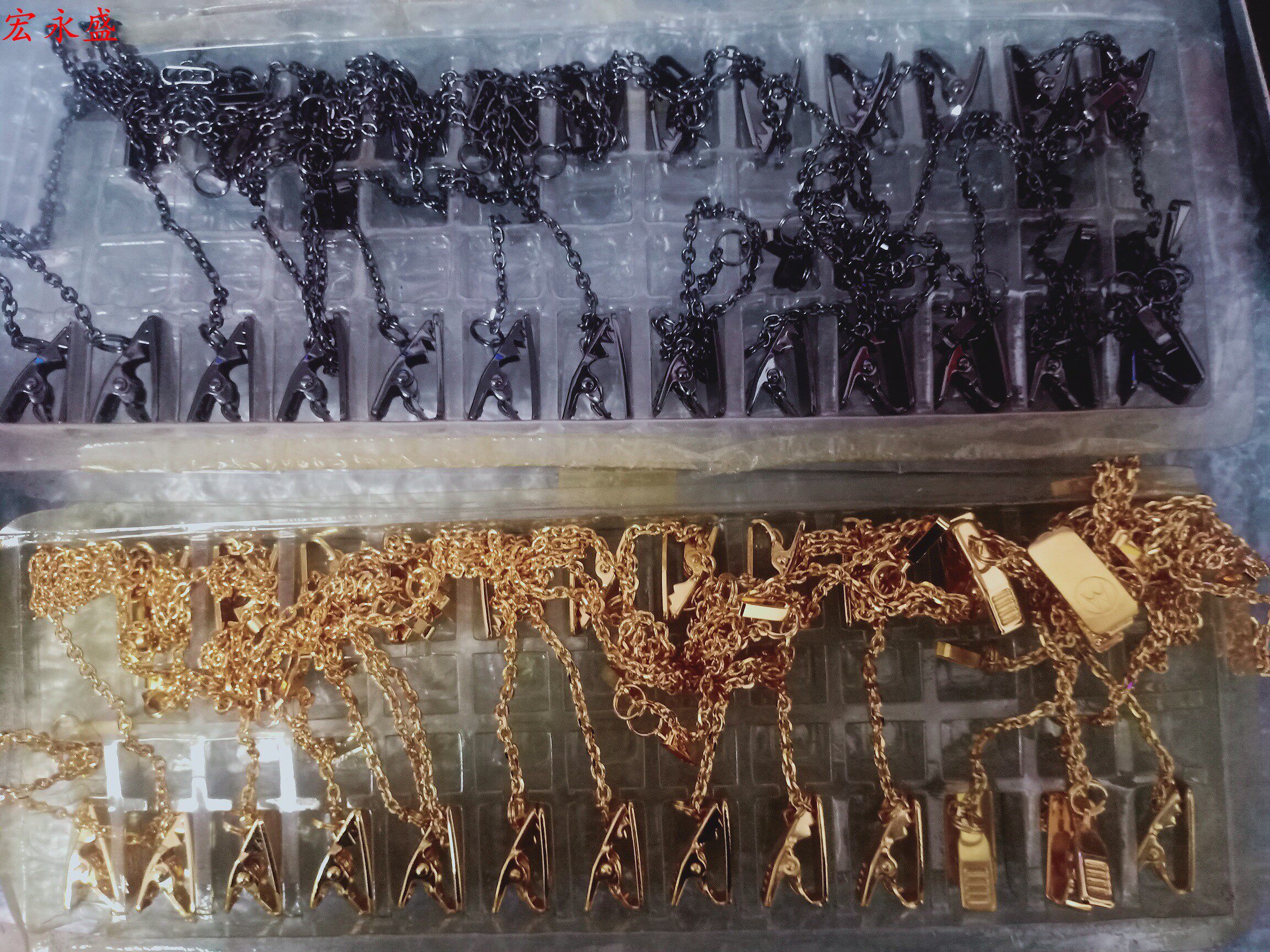 Classic Stock Transfer Machine Hunt Machine Bb Machine Bp Machine Torture Chain