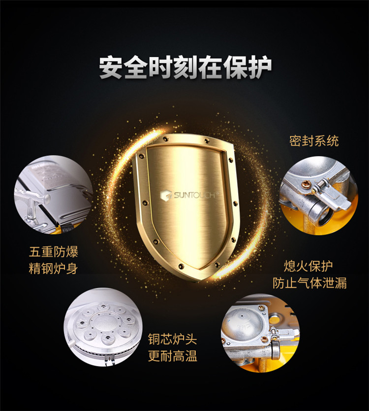 Hàn Quốc suntouch bếp lò di động cắm trại lửa cao ngoài trời bếp gas - Bếp lò / bộ đồ ăn / đồ nướng dã ngoại bếp nướng than hoa ngoài trời chân cao