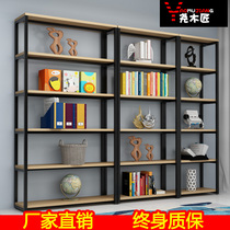 Living room Multi-storey office floor storage shelf shelf bookshelf finishing storage rack Metal storage rack Balcony