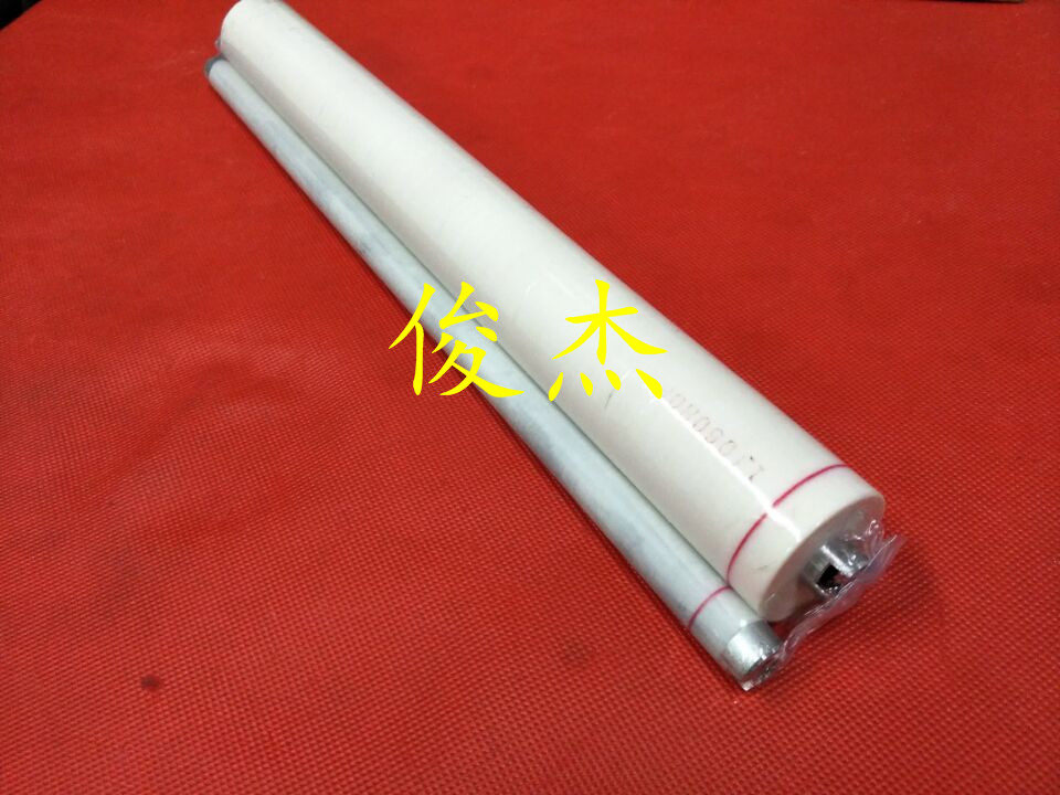 Canon IR5000 6000 5055 5570 6075 105 7105 8500 7200 6570 Cleaning paper