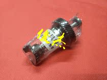 Applicable to Xerox Aeolus 4110 4112 4127 4595 1100 900 Fuser drive gear assembly