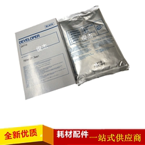 Cornika beauty can DakoUS TN710 carrier BH600 750601751 iron powder original quality