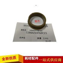 Original Sharp 4621 4608 4658 5608 5658 5621 upper roller sleeve insulated bushing bearing