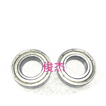 Suitable for Ricoh MP C3502 C3002 C5502 C4502 fixing lower roller bearing lower shaft