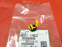 Apply Ricoh 6001 7502 7502 8000 8000 8001 9001 1075 2075 2075 Scrap Powder Gears