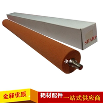Original Sharp MX850 950 1100 904 9008 Fixing cleaning paper pressure roller red sponge roller