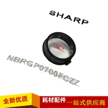 Original Sharp AR MX 550 620U 555 625S 700 hot roller sleeve auxiliary roller sleeve