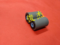 Xerox 4110 4112 4127 900 1100 4595 700 original feeder pickup roller document feeder