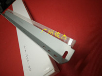 Sharp AR455 355 3511 4511350351450451 M310U M420U 3512 squeegee