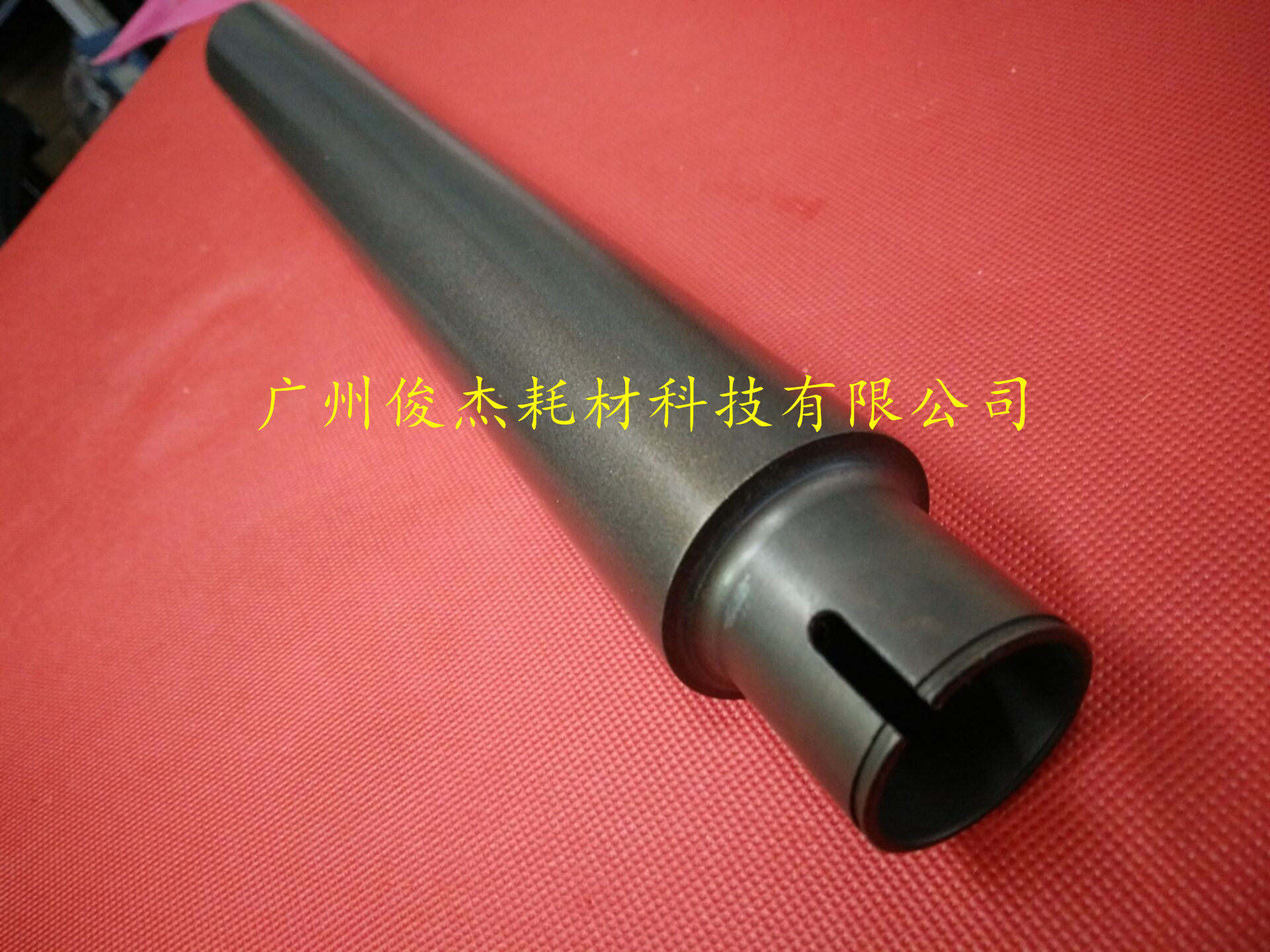 Imported golden steel roller Sharp AR620U 700N 555 MX550 550N 620N Upper roller fixing roller