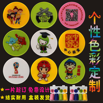 Custom color printing plastic coin Learning coin Lex learning coin Reward coin Encourage coin Integral coin Catering coin Boxed delivery