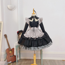 Xiaochiya pleated hell Kitagawa Uimu cos dressing doll falling in love maid costume Kuroe Shizuku cos