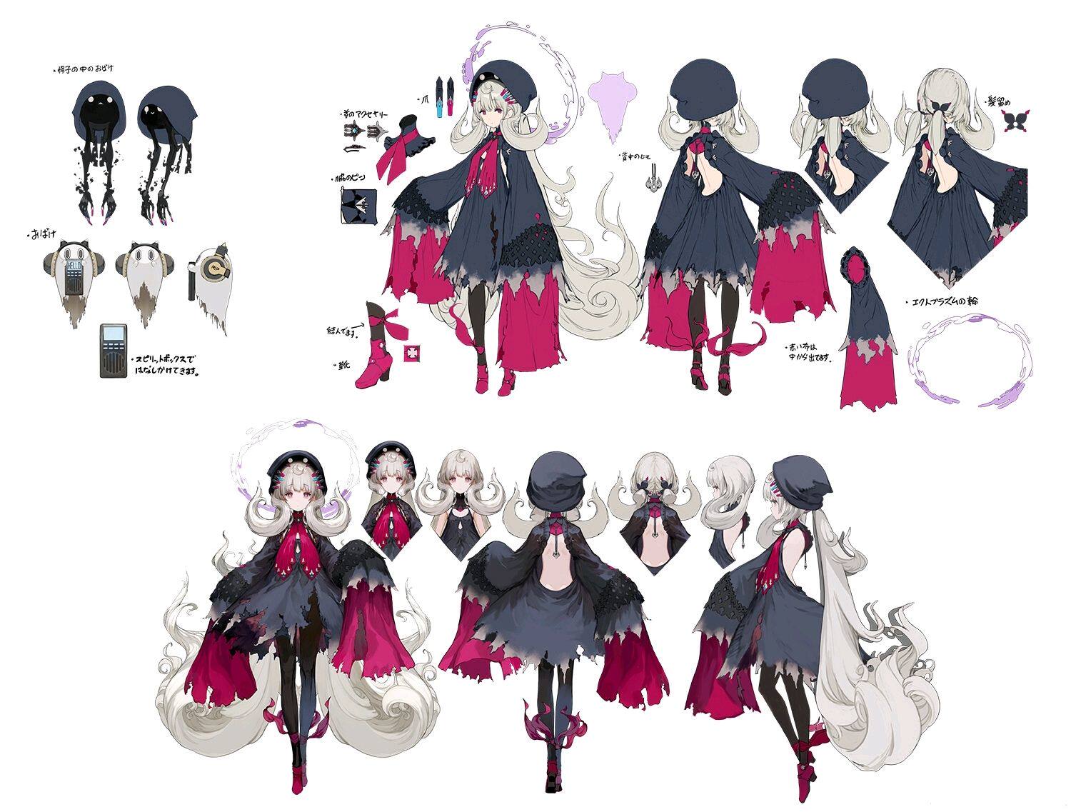 Small know home cosplay custom reimu COS clothing customised