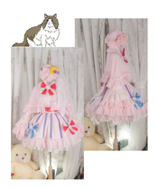 (March 8 Alliance)Oriental project Pa Qiuli cos fold hell book Sam Q cosplay