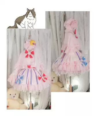 (March 8 Alliance) Oriental project Pachuli cos fold hell book m Q cosplay