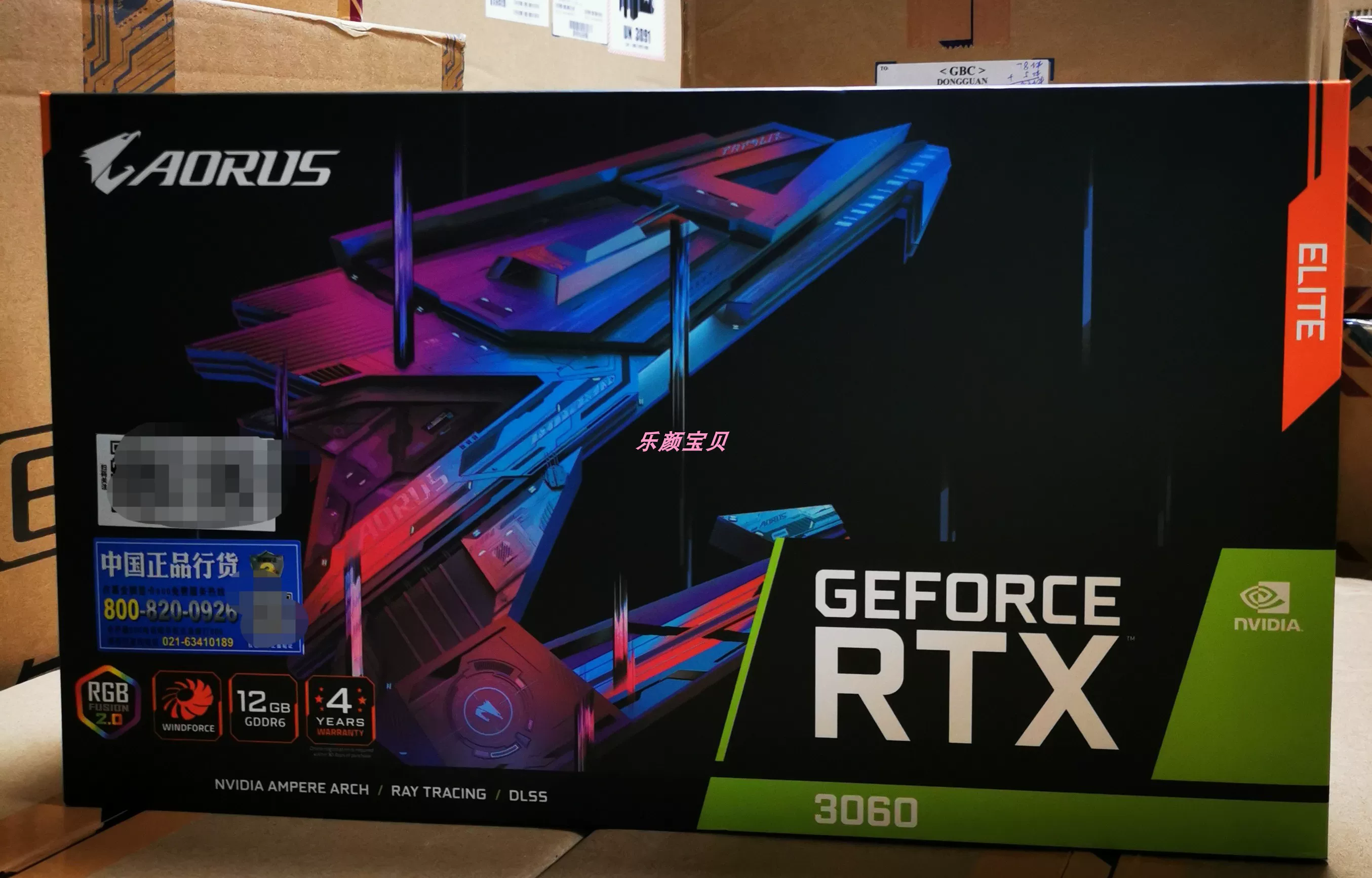 Gigabyte RTX3060 графическая карта N3060EAGLE OC Falcon Eagle Gaming OC Snow Eagle Wind Demon 12G
