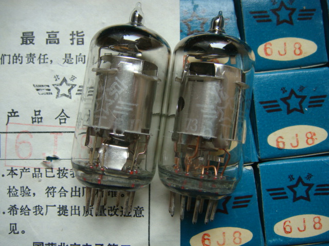 Original box of original box Original box 6J8 Beijing 6J8