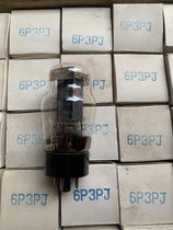 New Twilight Original Box Single Box Packaging 6P3PJ