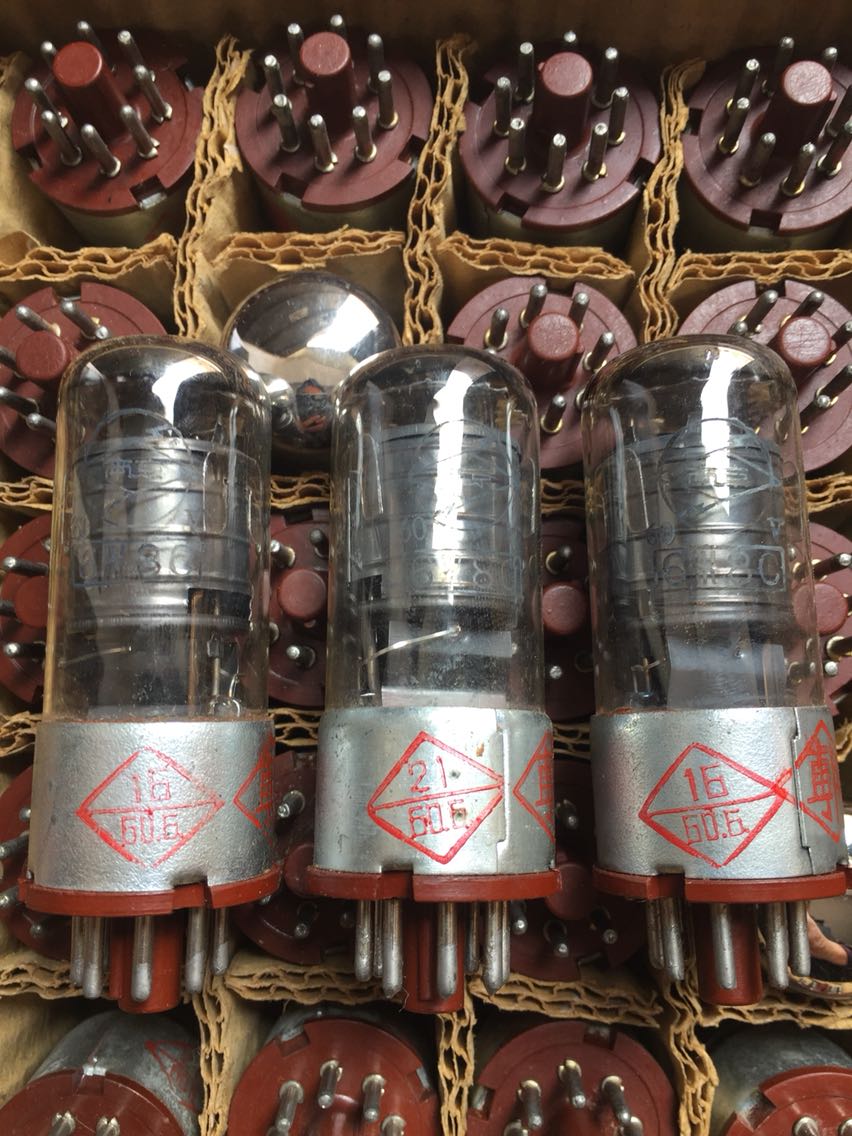 Nanjing original box 60 years brown red seat 6 8 C 6J8P Years Unity