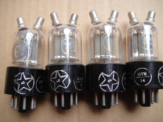 The Soviet Union Air Accessories 6C8C