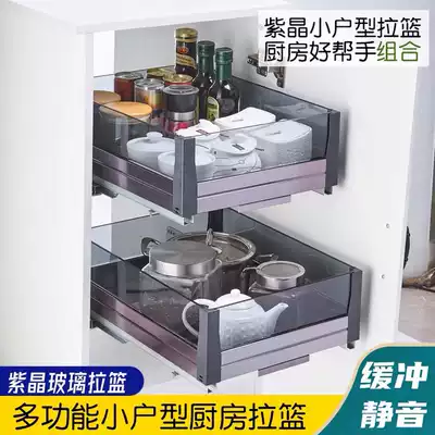 ? Car glass double-layer pull basket kitchen dish basket integral cabinet tool seasoning basket rack drawer type flat basket