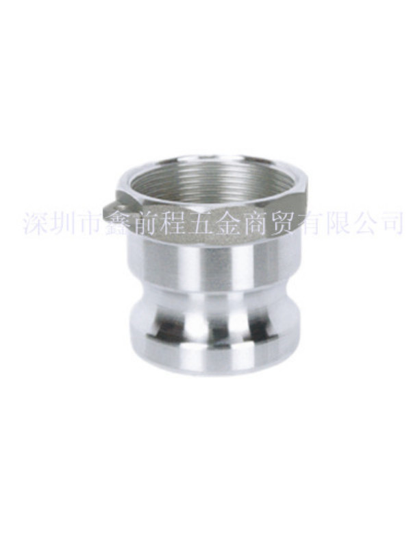 Aluminum alloy A-type quick connector Quick connector Internal thread male connector Cam lock Wrench type male end connector