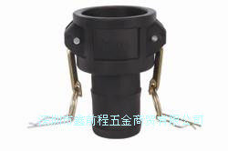 PP plastic C type 1 2 inch hose quick-install quick-change quick-lock wrench-type quick female connector chemical pipeline