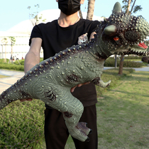 Childrens dinosaur toy simulation animal soft rubber baby 3 years old 6 oversized Tyrannosaurus rex model triceratops boy