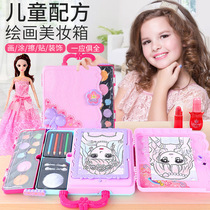 National Day toy little girl over 3 years old 4-9 girls birthday gift princess play house 5 to 8 children 12
