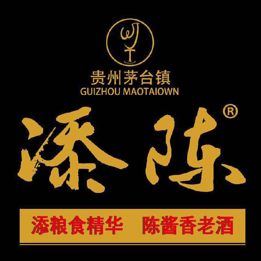 茅台酱香壹号店