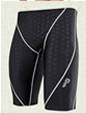 Maillot de bain garcon - Ref 2543406 Image 40