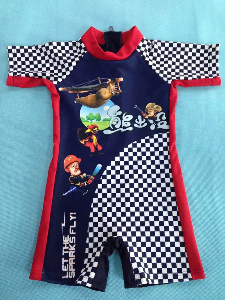 Maillot de bain garcon      - Ref 2543433 Image 57