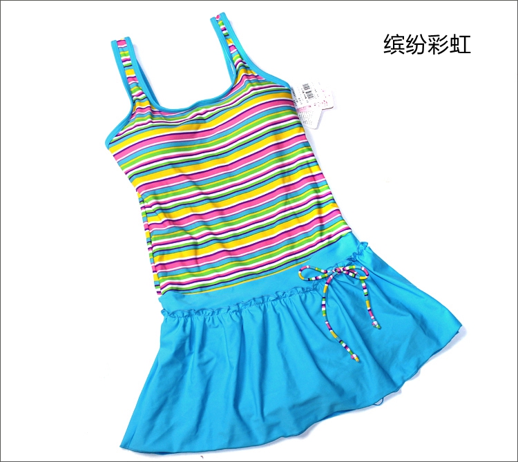 Maillot de bain fille - Ref 2554640 Image 54