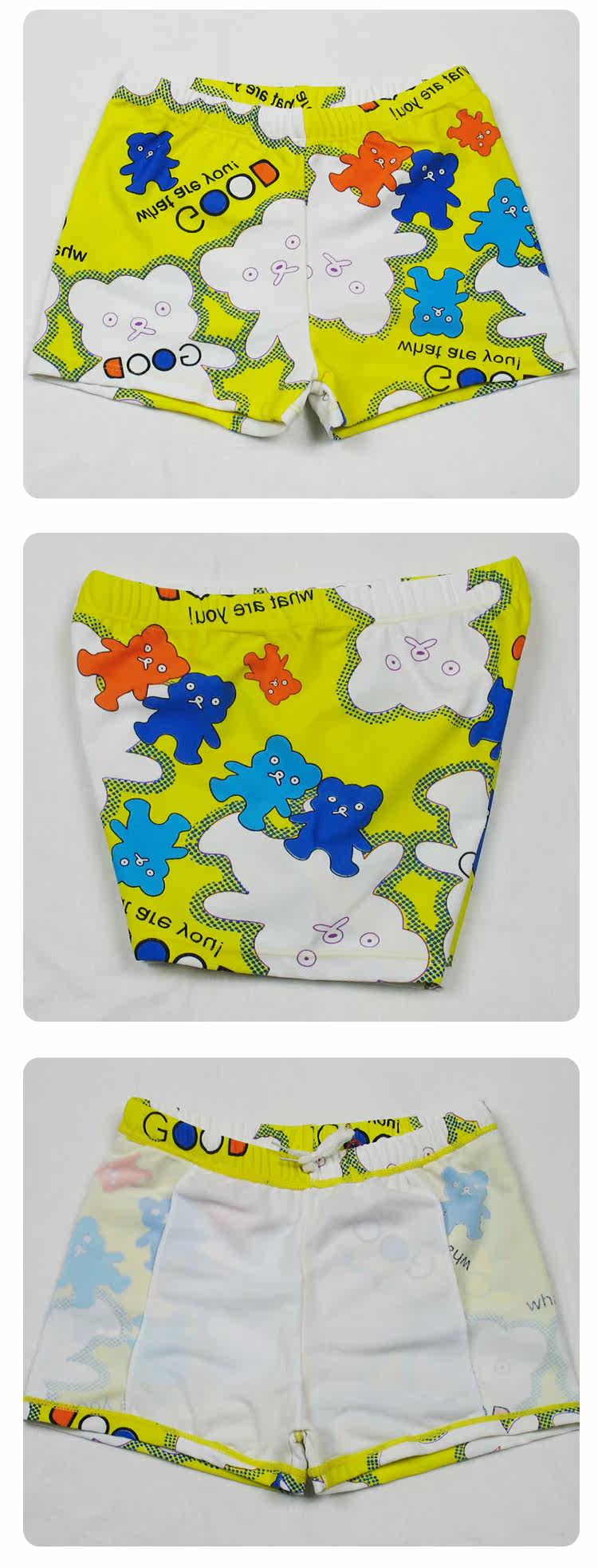 Maillot de bain garcon - Ref 2543406 Image 60