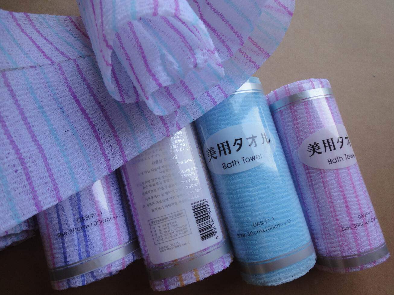 South Korea imported cylindrical long strip to gray bath towel bath towel MADE IN KOREA