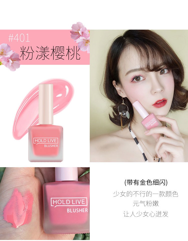 Nước ép trái cây LIVE LIVE dạng lỏng phấn má hồng lâu trôi không thấm nước trà sữa màu trà giữ ẩm tự nhiên làm sáng da - Blush / Cochineal má hồng innisfree