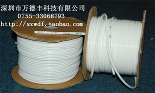 Case line tube number tube line number line number line sleeve jacket pipe 1 0 square square square square square number tube