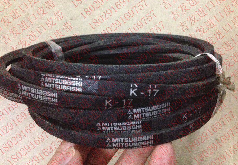 K type imported industrial belt) MITSUBISHI Japan Samsung triangle belt K16) K17) K18)K19)K20