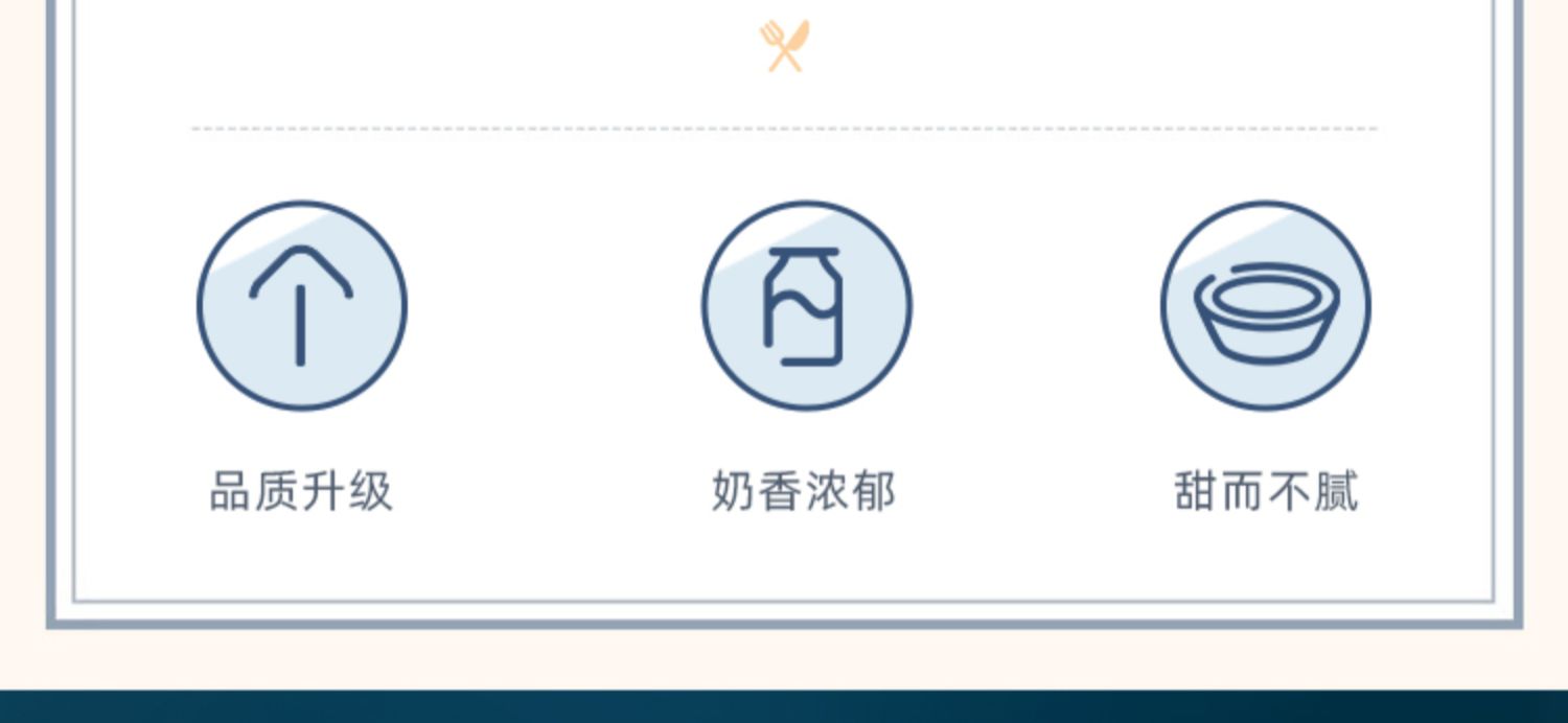 展艺葡式蛋挞皮液50个带锡底半成品