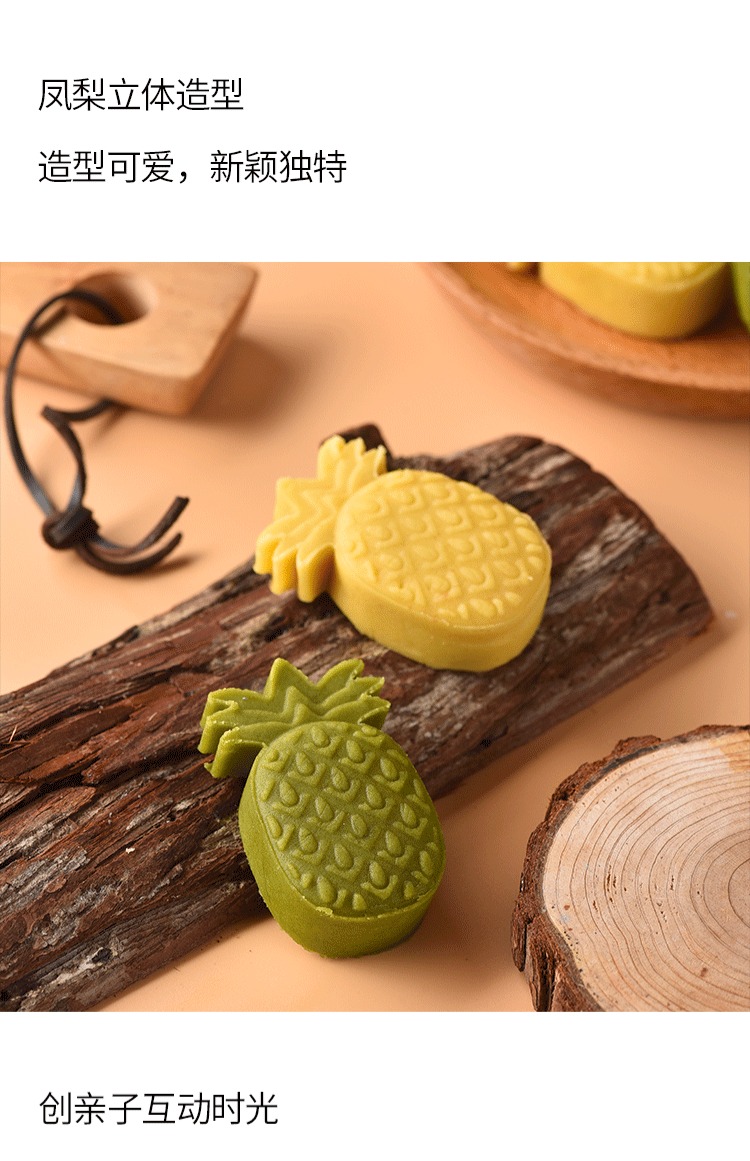 Triển lãm Nghệ thuật Dứa Crisp Khuôn 10 Gói Phim hoạt hình Dứa Chip Crisp Chip Cắt Die Cut Mô hình Thực phẩm Baking Mold - Tự làm khuôn nướng khuôn silicon