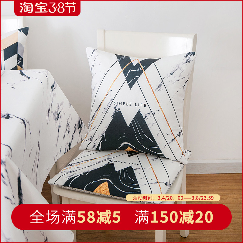 Black Gold Marble Texture Anti Slip Cushion Guest Dining Hall Thickened?Chair cushions ins Nordic minimalist memory cotton fart cushion