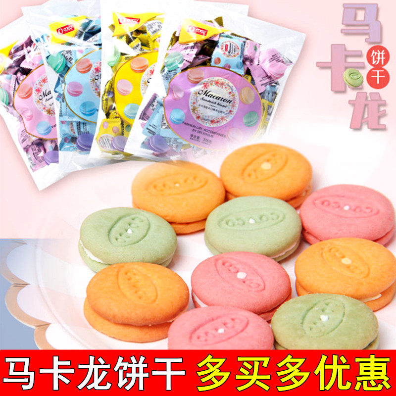 Philippines imports OCOCO macarons sandwich biscuit online red mini small biscuit 376g bagged snacks