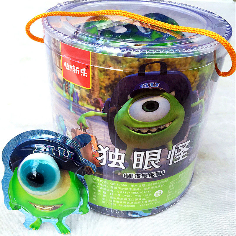 Screw up the eyeballs sugar monocular monster QQ rubber candy 2d eye beads Soft candy Creative Halloween candy whole barrel for about 50