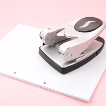 Huisheng Punch Hole Instrumental File Binding Manual Punching Machine Double Hole Office Supplies Loose-leaf A4 Paper Round Hole Dongle