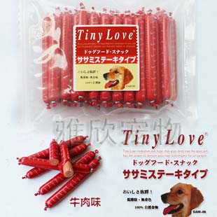 TinyLove Pet Snacks Dog Snacks Nutrition Delicious Beef Bar Sausage Ham Sausage 30
