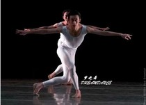 ★Dream Dance★Mens Series Dance Suit Professional Ballet Mens Sleeveless Conjoint Exercises