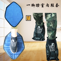 Shuiyuyi Easy to clean No bending wear-resistant smart shoe cover Step in Sock automatic wrapping lazy shoe cover