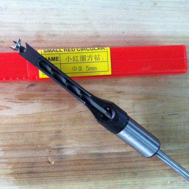 Woodworking square hole drill Angle chisel Square chisel Square hole drill Square drill Square hole knife Punch drill Small red circle square drill