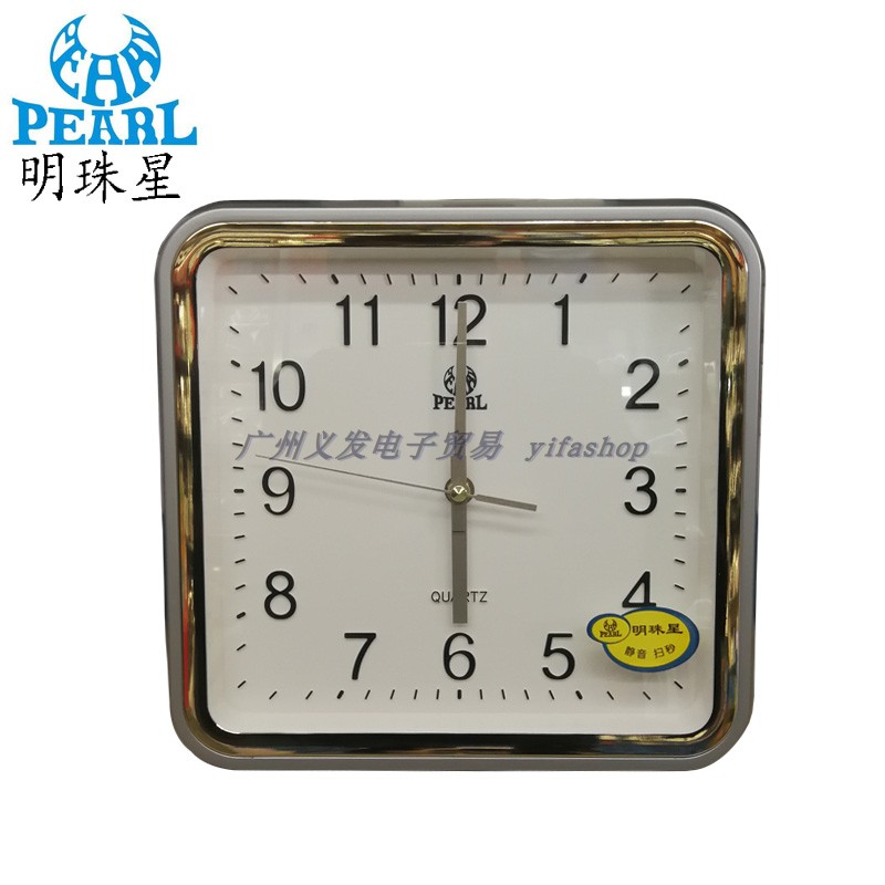 Guangzhou Mingzhu Star PW158 PW159 hangs Zhong Pearl Star 27CM clock 10 inch mute hanging clock